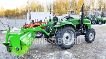 Щётка подметальная Kerland | Керланд МП1600